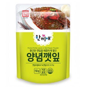 한성 한끼애 양념깻잎 150g 5개