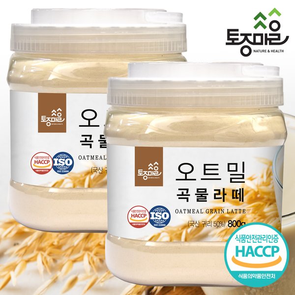 HACCP인증 국산 오트밀 곡물라떼 800g X 2개