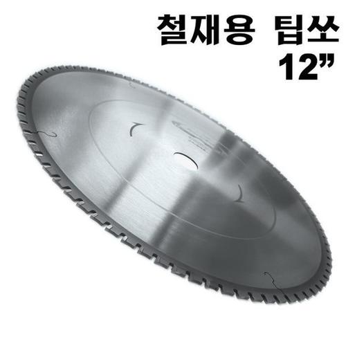 금속절단기날 12인치 컷팅날 팁쏘 원형톱날 블랙불(4)