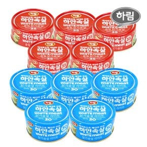 하얀속살슬림닭가슴살 캔  135g 5개+하얀속살닭가슴살라이트 캔  150g 5개_P316017990