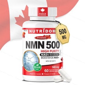 뉴트리돔 캐나다 NMN 500mg 60캡슐