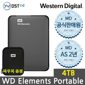 [WD공식판매점] WD NEW Elements Portable Gen2 4TB 외장하드