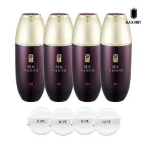 효 녹용콜라겐 수액 140ml x4 + 아이오페 퍼프 4매