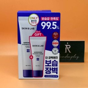 씨piCk 스킨앤랩 베리어덤 인텐시브 크림 50mL 기획 + 크림 30mL 증정