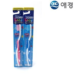 초등학생칫솔 8세칫솔 초등고학년치솔 색상랜덤