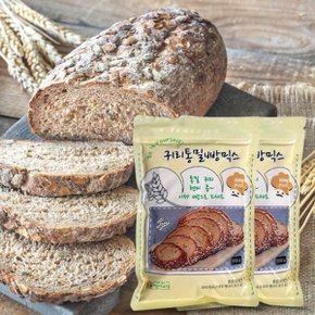 홈베이킹 귀리통밀빵 믹스 350g x2봉