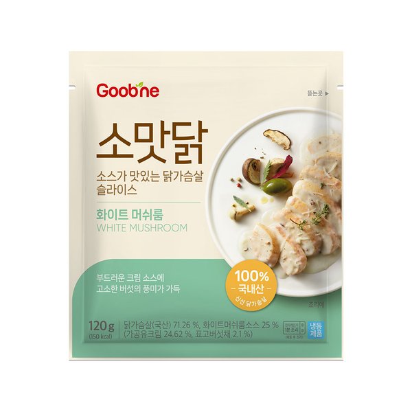 확대된 대표 상품이미지1
