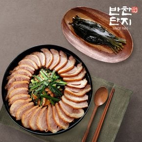 훈제오리 슬라이스 800g 2개 + 명이나물1kg