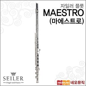 MAESTRO(마에스트로) 플룻 /삼익악기+풀옵션