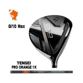 3332690 TaylorMade 24 Qi10 Max FAIRWAY 테일러 메이드 큐 아이텐 맥스 페어 FA3296188