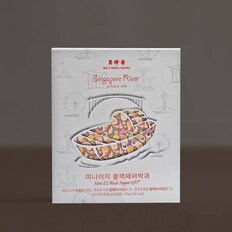 SG시리즈 블랙페퍼 150g