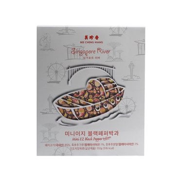 비첸향 SG시리즈 블랙페퍼 150g