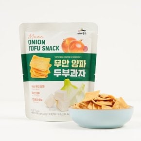 양파 두부과자 70g 5팩