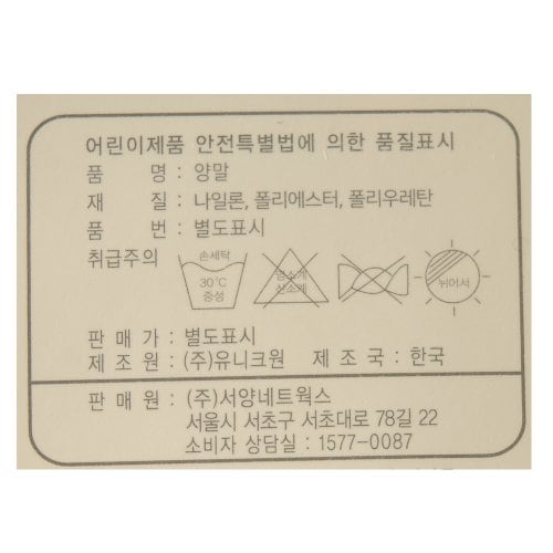 상품이미지 5