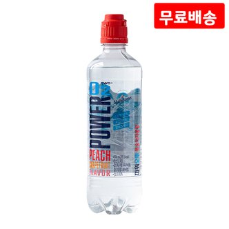  파워오투 복숭아자몽향 500ml X 5 스포츠 이온음료