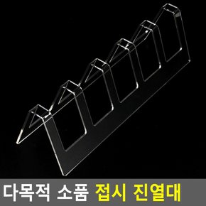 장식장 찬장 접시 그릇 보관 진열대 전시 수납 주방