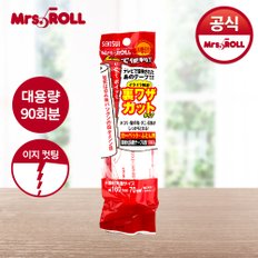 테이프클리너 이지컷팅 1P (대용량 90회분)