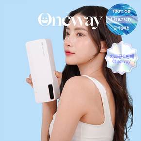 [99%세균박멸] 원웨이 스타터 칫솔살균기 V1