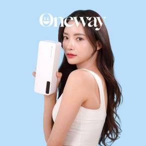 [99%세균박멸] 원웨이 스타터 칫솔살균기 V1