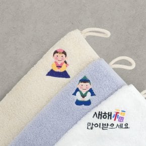 새해 자수 40수 70g 주방 고리수건 OPP 설날 선물용