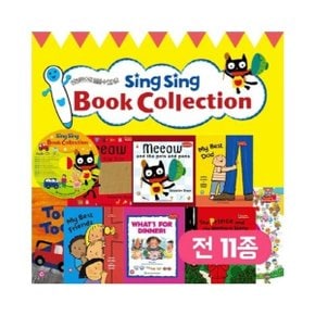 씽씽북 컬렉션 SingSing Book Collection  전11종 전10권+CD1장  씽씽펜 별도_P044371920