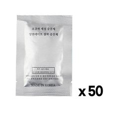 크린몬스터 프라이머 50P _차량용 접착증진제