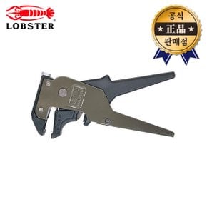 와이어스트립퍼 LS-55 0.1~5.5mm 선굵기조절 전선탈피