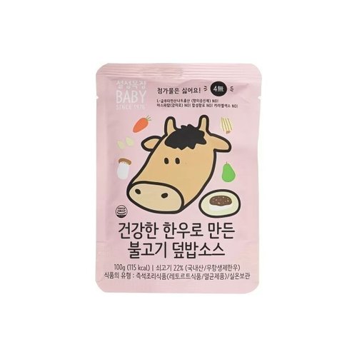 상품이미지2