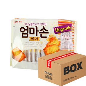 엄마손파이 254g 10입 파이 저온숙성 비스킷 간식 과자 박스