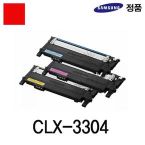 삼성정품 CLX-3304 컬러 레이저프린터토너 컬러 빨강 (S11227982)