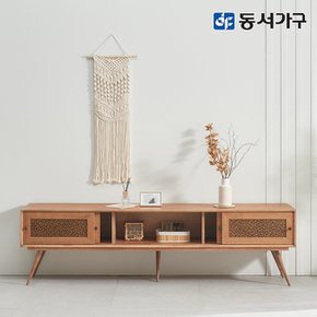 네오 나시안 1단 미닫이 2000 거실장 NEO1264