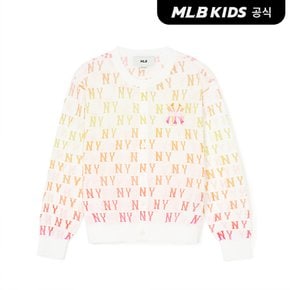 (공식)24SS 모노그램 그라데이션 여름 가디건 NY