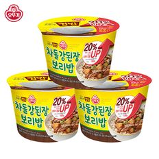 [오뚜기] 차돌강된장보리밥 310G 3개[34126580]