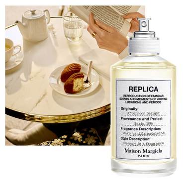 메종 마르지엘라 프래그런스 애프터눈 딜라이트 EDT 100ml(공식수입정품)