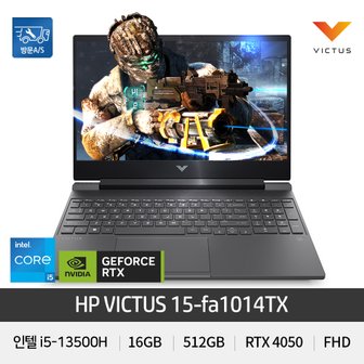 HP 빅터스 15-fa1014TX 인텔 13세대 i5 16GB RTX4050