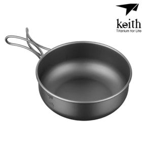 [키이스] KE Titanium Bowl with Folding Handle_Ti5324