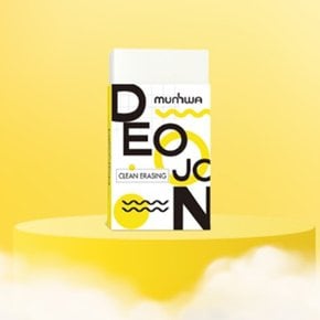 문화 더존 지우개 1P 국산