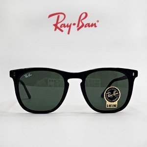 오클리 [RAY BAN] 레이밴 RB2210F 901/31 53 레이벤 선글라스