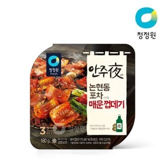  청정원 안주야 매운껍데기 180g x 3개