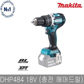 DHP484Z 베어툴 충전해머드릴 18V 함마드릴