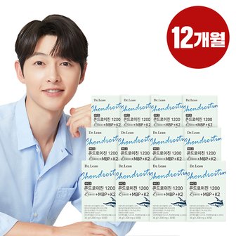 닥터린 콘드로이친 콘레이티 MBP + K2 12박스(12개월분)