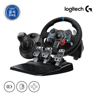 Logitech 로지텍코리아 정품 G29 드라이빙 포스 레이싱 휠 시프터 패키지