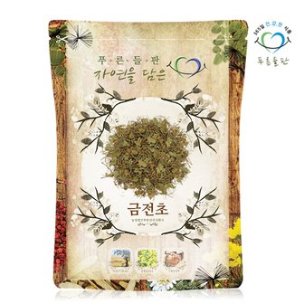 푸른들판 국내산 건조 금전초 긴병꽃풀 100g