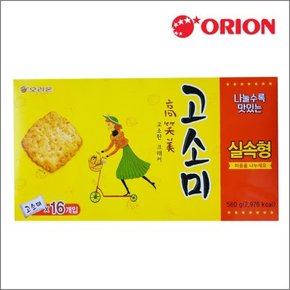 오리온 고소미 실속형 560g(16개입)x2