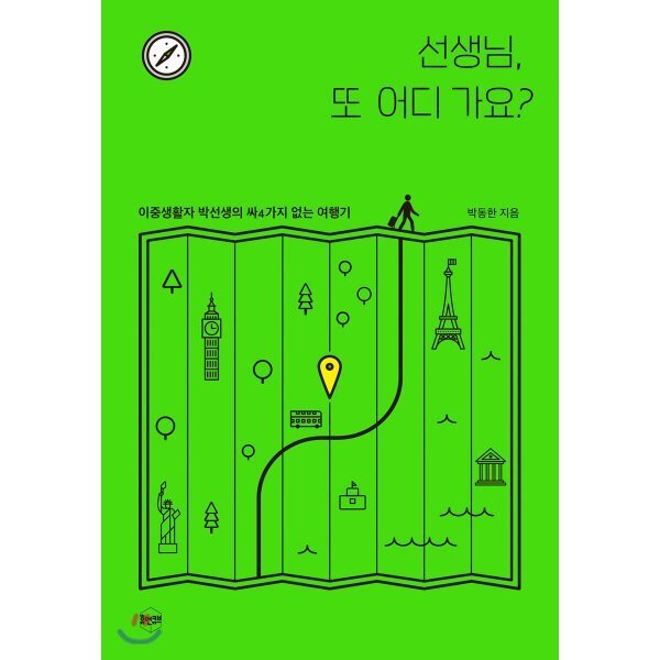 확대된 대표 상품이미지1