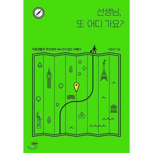 상품이미지1