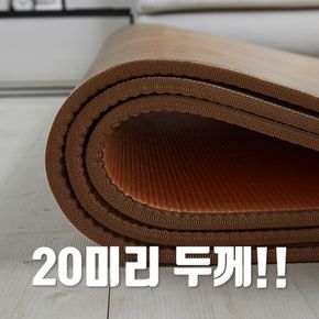 구름마루 카페트매트 150사이즈[31997638]