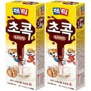 제티 초콕 초코렛맛 20T (10개입x2개)