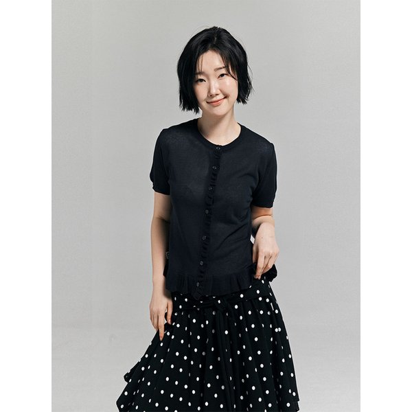 프릴 디테일 반팔 니트 가디건 네이비