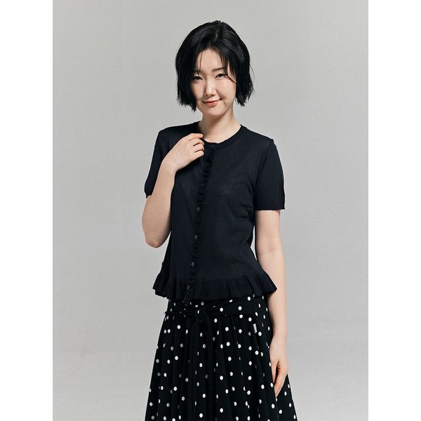 프릴 디테일 반팔 니트 가디건 네이비